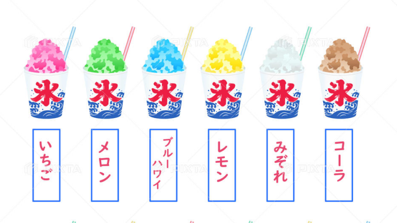 ごほうびのかき氷