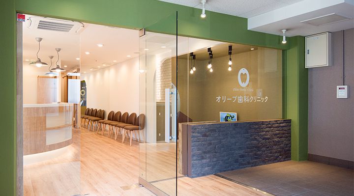 神戸市垂水区の歯医者オリーブ歯科クリニックの玄関
